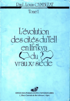 Image de couverture locale