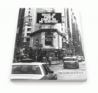 Image de couverture locale