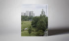 Image de couverture locale