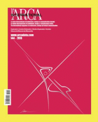 Image de couverture locale