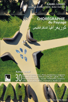Image de couverture locale
