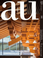 Image de couverture locale