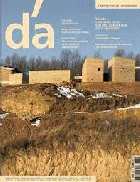 Image de couverture locale