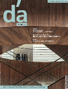 Image de couverture locale
