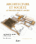 Image de couverture locale