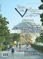 Image de couverture locale