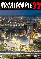 Image de couverture locale