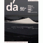 Image de couverture locale