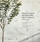 Image de couverture locale