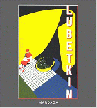 Image de couverture locale