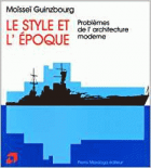 Image de couverture locale