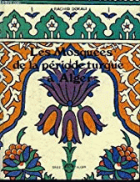 Image de couverture locale