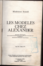 Image de couverture locale